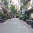 6 Habitación Casa en venta en Cau Giay, Hanoi, Yen Hoa, Cau Giay