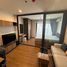 1 спален Квартира в аренду в The Line Vibe, Chomphon