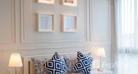 ยูนิตที่เหลืออยู่ในโครงการ รอยัล ลี เดอะ เทอมินอล ภูเก็ต