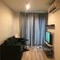 1 chambre Condominium à louer à , Din Daeng