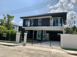 4 Bedroom House for rent at Siwalee Sankampang, San Klang, San Kamphaeng, Chiang Mai