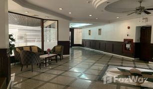 1 Bedroom Condo for sale in Khlong Toei, Bangkok Monterey Place