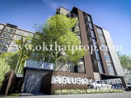 1 Habitación Departamento en venta en A Plus 2 Rattanathibet, Bang Kraso, Mueang Nonthaburi