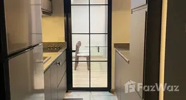 ยูนิตที่เหลืออยู่ในโครงการ ไซมิส จอยญ่า