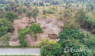 N/A Land for sale in Nong Tong, Chiang Mai 