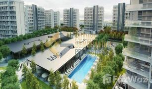 Studio Apartment for sale in District 7, Dubai MAG Eye