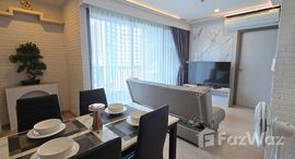 ยูนิตที่เหลืออยู่ในโครงการ ไอดีโอ โอทู