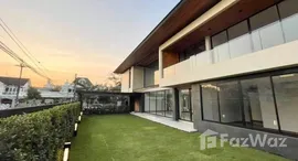 ยูนิตที่เหลืออยู่ในโครงการ เอเวอร์กรีนวิลล์ บางนา - ตราด