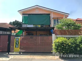 ขายวิลล่า 2 ห้องนอน ใน สายไหม, กรุงเทพมหานคร, สายไหม