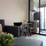 1 Bedroom Condo for sale at Nue Noble Ratchada-Lat Phrao, Chantharakasem
