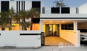 2 Bedrooms House for sale in Chalong, Phuket The Passion Residence @Chalong