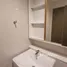 1 Bedroom Apartment for rent at Life Ladprao Valley, Chomphon