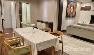 2 Bedrooms Condo for sale in Sam Sen Nai, Bangkok The Aree Condominium