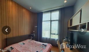 曼谷 Chong Nonsi The Parco Condominium 4 卧室 公寓 售 