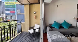 Available Units at Phatana Court