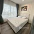 Condominium Studio à louer à Saint Martin's Drive, Nassim, Tanglin, Central Region