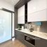 在7 Sengkang East Avenue租赁的1 卧室 顶层公寓, Tuas coast, Tuas