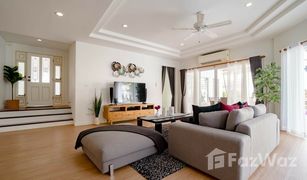 4 Schlafzimmern Villa zu verkaufen in Rawai, Phuket Tamarind Villa