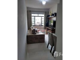 2 Quarto Casa de Cidade for sale in Botucatu, São Paulo, Botucatu, Botucatu