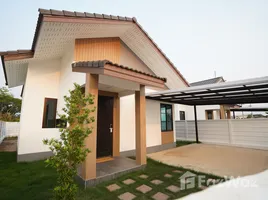 ขายบ้านเดี่ยว 2 ห้องนอน ใน ดู่ใต้, น่าน, ดู่ใต้, เมืองน่าน