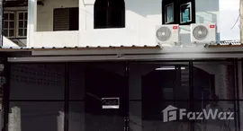 ยูนิตมือสองและให้เช่า