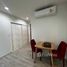 1 Bedroom Condo for rent at Chambers Cher Ratchada - Ramintra, Ram Inthra, Khan Na Yao, Bangkok