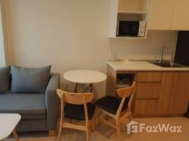 1 Bedroom Condo for sale at NUE Noble Chaengwattana, Bang Talat, Pak Kret, Nonthaburi