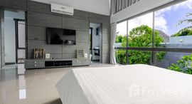 ยูนิตที่เหลืออยู่ในโครงการ วัลญา วิลล่า ฮาโมนี่ เฟส 2