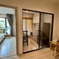 1 Bedroom Condo for rent at Life Sukhumvit 48, Phra Khanong, Khlong Toei, Bangkok, Thailand