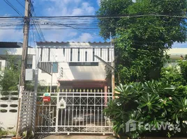 4 спален Таунхаус for rent in Si Nut MRT, Suan Luang, Suan Luang