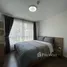 2 спален Кондо на продажу в Baan Imm Aim, Нонг Кае