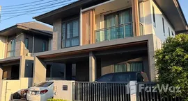 ยูนิตที่เหลืออยู่ในโครงการ ภัททา ดีไฟน์