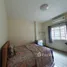 3 chambre Maison à vendre à Warasiri Buengkaennakhon., Nai Mueang, Mueang Khon Kaen, Khon Kaen, Thaïlande