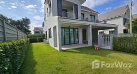 ยูนิตที่เหลืออยู่ในโครงการ เกรซแลนด์