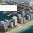 2 спален Квартира на продажу в Grand Bleu Tower, EMAAR Beachfront, Dubai Harbour