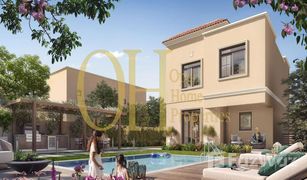 5 Bedrooms Townhouse for sale in Yas Acres, Abu Dhabi Yas Park Views