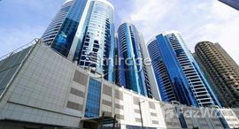 Available Units at Hydra Avenue Towers