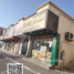  Grundstück zu verkaufen in Al Rashidiya, Ajman, Al Rashidiya 1, Al Rashidiya, Ajman, Vereinigte Arabische Emirate