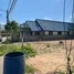  Land for sale in Rawai, Phuket, Rawai, Phuket Town