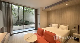 ยูนิตที่เหลืออยู่ในโครงการ สโคป พร้อมศรี