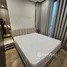 2 Habitación Apartamento en alquiler en Masteri Lumiere Riverside, An Phu