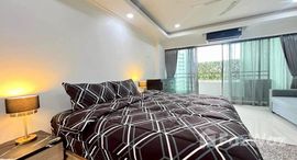 ยูนิตที่เหลืออยู่ในโครงการ วิว ทะเล 5