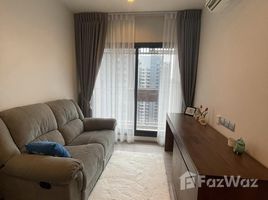 1 спален Кондо в аренду в Life Asoke Hype, Makkasan, Ратчатхещи, Бангкок, Таиланд