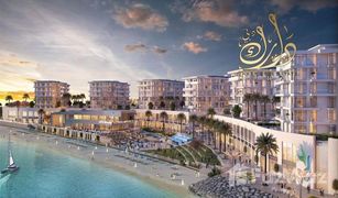 Studio Appartement zu verkaufen in Al Madar 2, Umm al-Qaywayn Sharjah Waterfront City