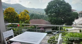 ยูนิตที่เหลืออยู่ในโครงการ เฉวง ฮิล วิลเลจ