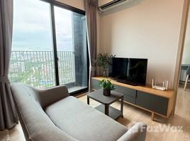 1 Bedroom Apartment for rent at Unio H Tiwanon, Bang Khen, Mueang Nonthaburi, Nonthaburi