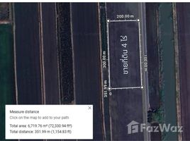 ขายที่ดิน ใน ศีรษะกระบือ, นครนายก, ศีรษะกระบือ