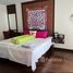 1 Bedroom Apartment for sale at Arisara Place, Bo Phut