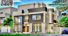 Available Units at Al Alia
