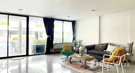 ยูนิตที่เหลืออยู่ในโครงการ บ้านกรีนเนอร์รี่
